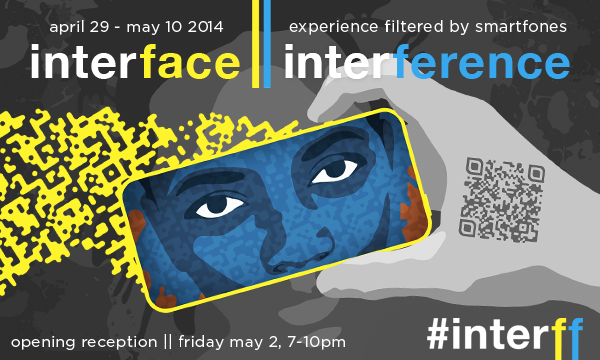 Interface || Interference